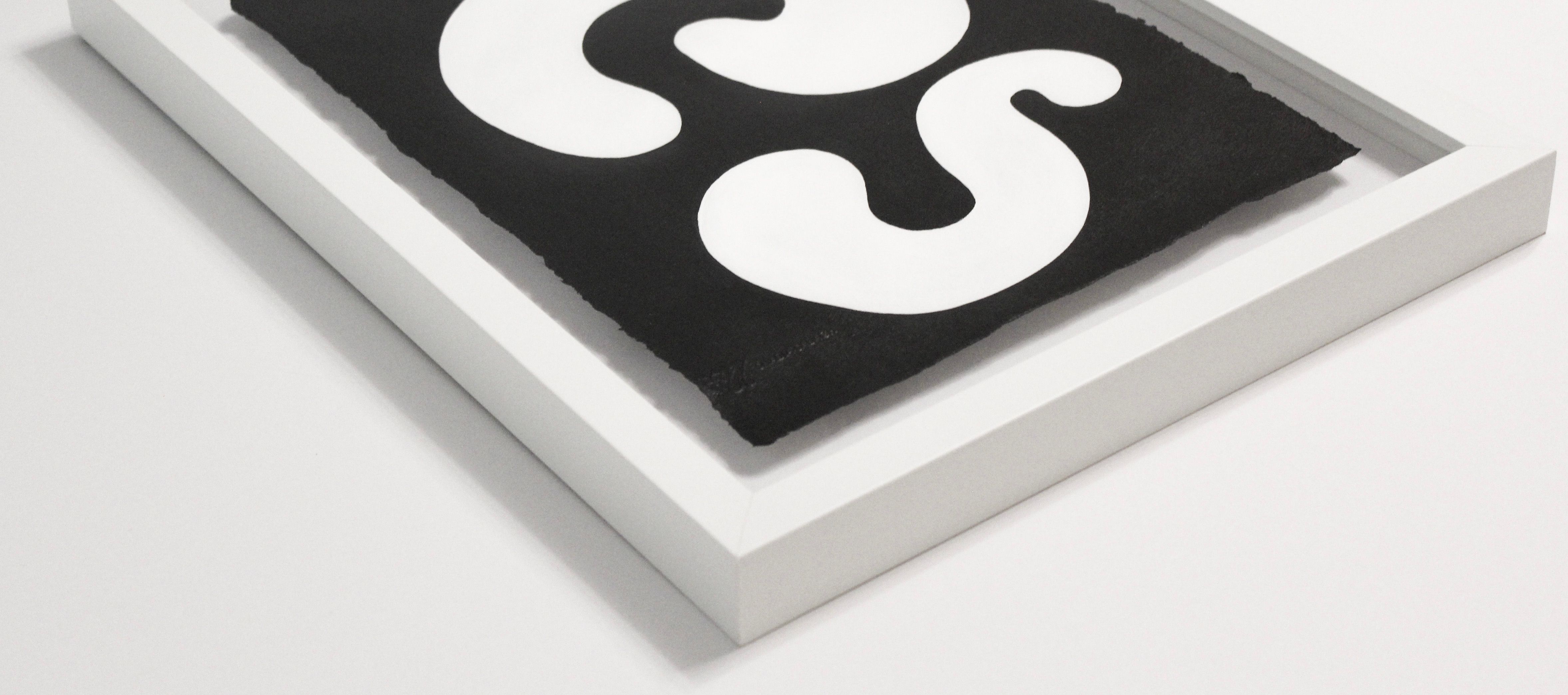 DUALITY III — view 2