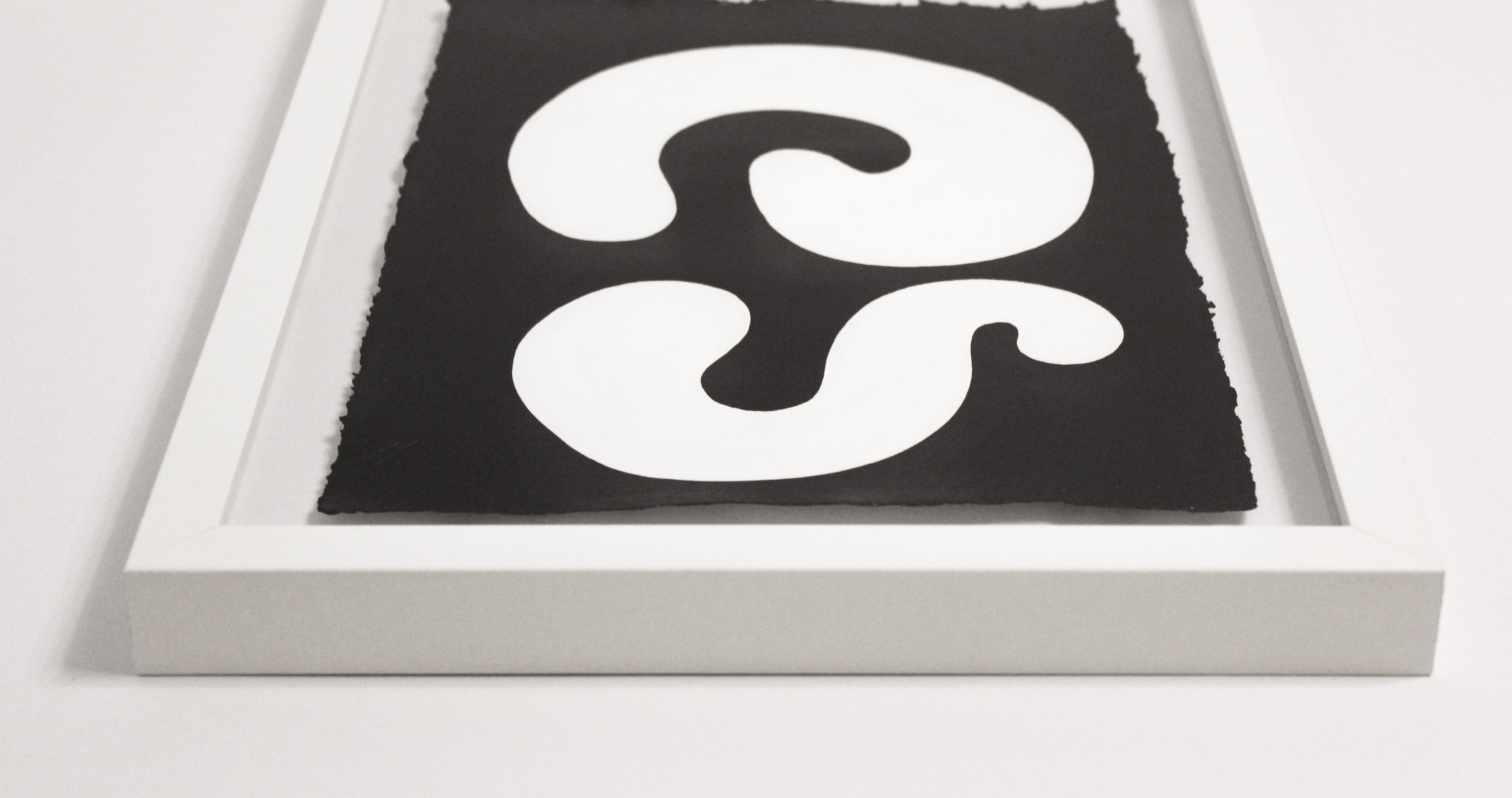 DUALITY III — view 3