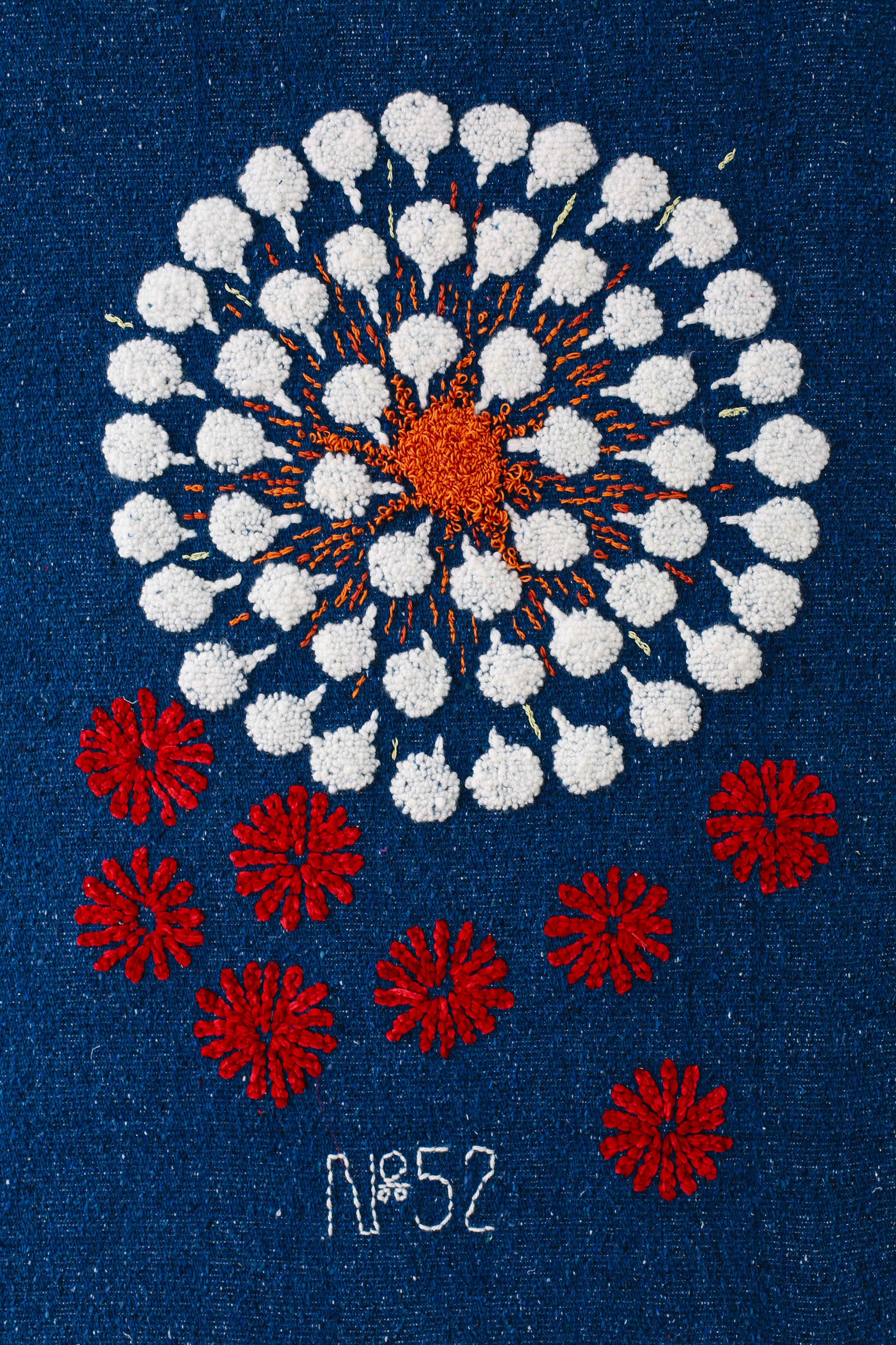 HANABI N*52
