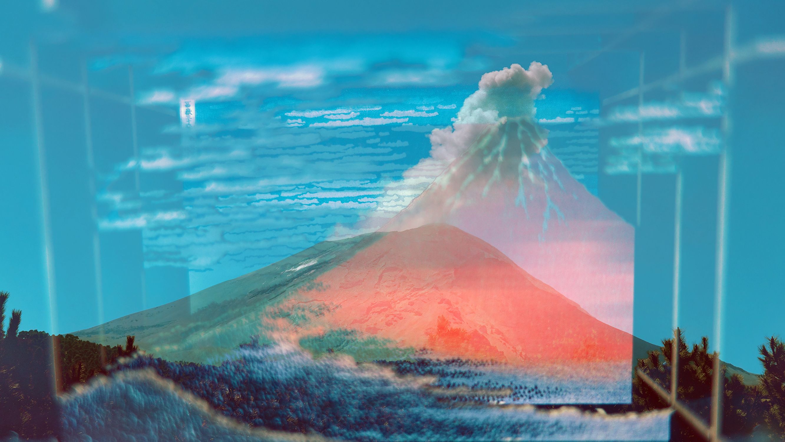 Popocafuji